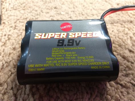 mattel batmobile battery charger